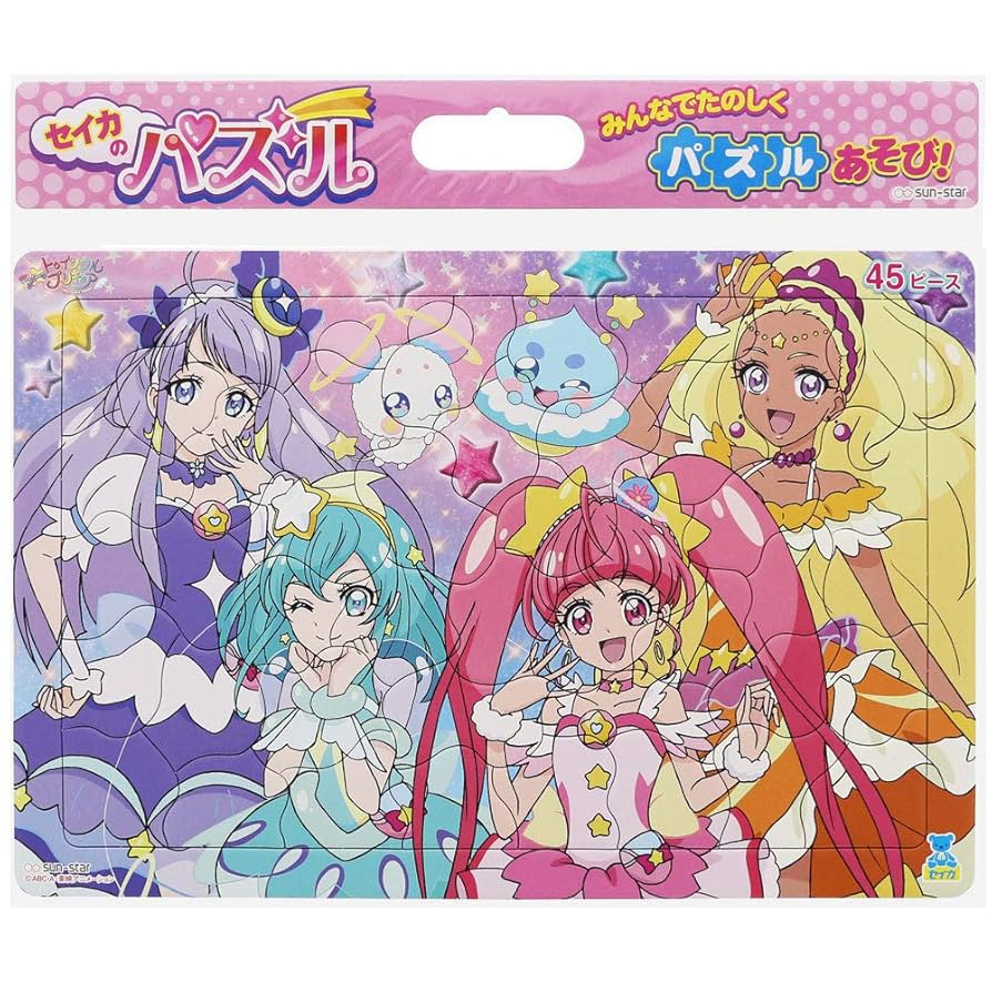プリキュア　ジグソーパズルセット ジグソーパズル キミとアイドルプリキュア パズル45P(プリキュア